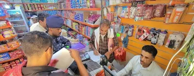 اخبار اليمن الان الحدث اليوم عاجل 