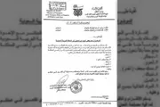 اخبار اليمن الان الحدث اليوم عاجل عدن نيوز