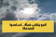 اخبار اليمن الان الحدث اليوم عاجل يمن برس