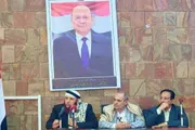 صدى الساحل اخبار اليمن الان برنامج الإرشاد الرمضاني الإيمانية والولاء اخبار اليمن الان الحدث اليوم عاجل صدى الساحل
