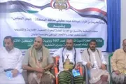 صحيفة الثورة صنعاء اخبار اليمن الان بالحديدة التنموية وأولويات التمكين الاقتصادي اخبار اليمن الان الحدث اليوم عاجل صحيفة الثورة صنعاء