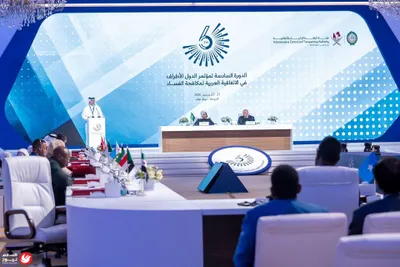 اخبار اليمن الان تكساس تحقيق واقعة بإدارة الهجرة اخبار اليمن الان الحدث اليوم عاجل