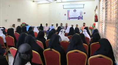 اخبار اليمن الان انتقالي تدريبية الوقاية الابتزاز الإلكتروني اخبار اليمن الان الحدث اليوم عاجل