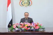 وكالة الصحافة اليمنية اخبار اليمن الان المشاط ذكرى إخفاقات لثورة الجديدة اخبار اليمن الان الحدث اليوم عاجل وكالة الصحافة اليمنية