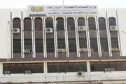 عدن تايم اخبار اليمن الان بتوجيهات والتجارة الوكالات والعلامات الحوثيين اخبار اليمن الان الحدث اليوم عاجل عدن تايم