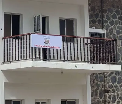 اخبار اليمن الان الحدث اليوم عاجل 