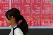 اخبار اليمن الان الحدث اليوم عاجل صحيفة الثورة صنعاء