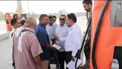 اخبار اليمن الان الحدث اليوم عاجل 
