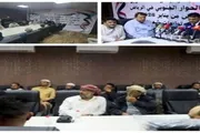 عدن تايم اخبار اليمن الان بالكامل قيادات جنوبية تأييدهم الانتقالي اخبار اليمن الان الحدث اليوم عاجل عدن تايم