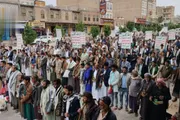 اخبار اليمن الان الحدث اليوم عاجل صحيفة الثورة صنعاء