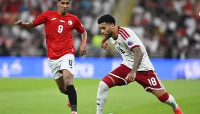 اخبار اليمن الان رباعية إماراتية شباك اليمن خليجي اخبار اليمن الان الحدث اليوم عاجل