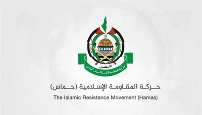 اخبار اليمن الان حماس تصريحات سياسة تهجير النار اخبار اليمن الان الحدث اليوم عاجل