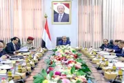 عدن تايم اخبار اليمن الان تفاقم التحديات حكومة الفساد المؤسسات اخبار اليمن الان الحدث اليوم عاجل عدن تايم