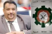 اخبار اليمن الان الحدث اليوم عاجل عدن تايم