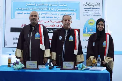 اخبار اليمن الان الباحثة إيلاف الحمادي الماجستير بامتياز اخبار اليمن الان الحدث اليوم عاجل