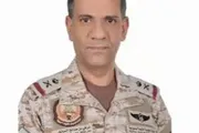 الجنوب بوست اخبار اليمن الان التحالف للحوثيين تفلتوا جرائمكم للسعودية اخبار اليمن الان الحدث اليوم عاجل الجنوب بوست