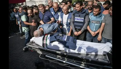 اخبار اليمن الان إسرائيل تتصدر قائمة الأكثر للصحفيين اخبار اليمن الان الحدث اليوم عاجل