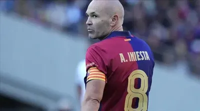 اخبار اليمن الان إنييستا يامال أضاف الإثارة الكلاسيكو اخبار اليمن الان الحدث اليوم عاجل