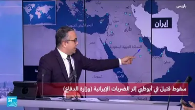 اخبار اليمن الان خريطة القواعد العسكرية الأمريكية الأوسط اخبار اليمن الان الحدث اليوم عاجل