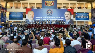 اخبار اليمن الان المخا استشهاد الوطنية والمقاومة الفعالية اخبار اليمن الان الحدث اليوم عاجل