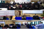 صحيفة المرصد اخبار اليمن الان الإرشاد المهني لتمكين القيادات النسائية اخبار اليمن الان الحدث اليوم عاجل صحيفة المرصد