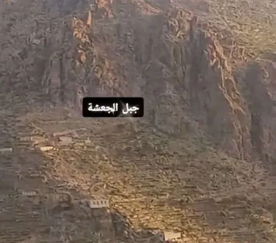 اخبار اليمن الان الكشف تفاصيل يحدث سامع جنوب اخبار اليمن الان الحدث اليوم عاجل