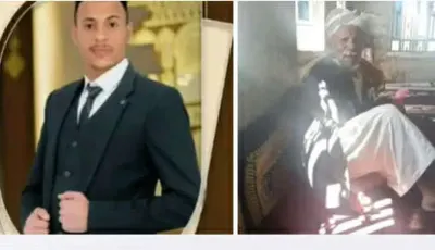 اخبار اليمن الان الزفاف العزاء مأساة الشاب بمحافظة اخبار اليمن الان الحدث اليوم عاجل