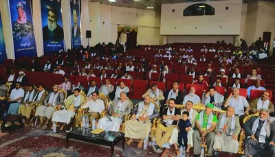 اخبار اليمن الان الحدث اليوم عاجل 