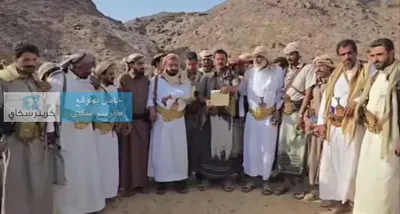 اخبار اليمن الان اللهجة مطارح الكرامة للحوثيين للإفراج اخبار اليمن الان الحدث اليوم عاجل