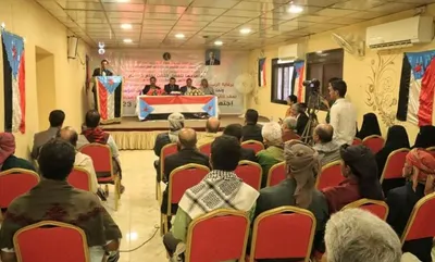 اخبار اليمن الان القيادة المحلية لانتقالي اجتماعها الموسع اخبار اليمن الان الحدث اليوم عاجل