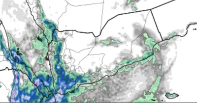 اخبار اليمن الان دخول موجة برد تشتد الأسبوع اخبار اليمن الان الحدث اليوم عاجل