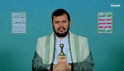 اخبار اليمن الان الحوثي الأقصى مسارات القضية الفلسطينية اخبار اليمن الان الحدث اليوم عاجل
