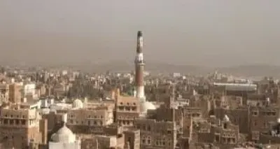 اخبار اليمن الان محكمة حوثية بإعدام شخصين الحرابة اخبار اليمن الان الحدث اليوم عاجل
