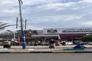 عدن تايم اخبار اليمن الان العروض لاستقبال والعمالقة والحزام المداخل اخبار اليمن الان الحدث اليوم عاجل عدن تايم