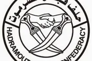 اخبار اليمن الان الحدث اليوم عاجل كريتر إسكاي