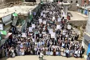 اخبار اليمن الان الحدث اليوم عاجل صحيفة الثورة صنعاء