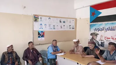 اخبار اليمن الان الحدث اليوم عاجل 