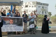 اخبار اليمن الان الحدث اليوم عاجل المشهد العربي