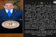 عدن تايم اخبار اليمن الان بالتأهل للمونديال والأهلي والزمالك بالإنجاز اخبار اليمن الان الحدث اليوم عاجل عدن تايم
