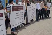 اخبار اليمن الان الحدث اليوم عاجل كريتر إسكاي