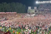 عرب تايم اخبار اليمن الان الأولى مباراة فايكانو وبلباو الجماهير اخبار اليمن الان الحدث اليوم عاجل عرب تايم