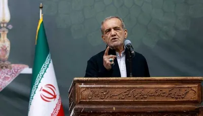 اخبار اليمن الان مساعد الرئيس الايراني مسعود بزشكيان اخبار اليمن الان الحدث اليوم عاجل