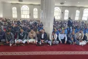 صحيفة الثورة صنعاء اخبار اليمن الان السلطة المحلية الهجرة النبوية الشريفة اخبار اليمن الان الحدث اليوم عاجل صحيفة الثورة صنعاء