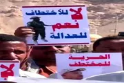 اخبار اليمن الان الحدث اليوم عاجل عدن تايم