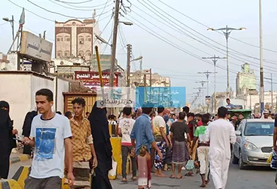 اخبار اليمن الان الحدث اليوم عاجل 