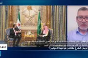 فرانس 24 اخبار اليمن الان السعودية مساعدة مقاتلين لمواجهة الحوثيين اخبار اليمن الان الحدث اليوم عاجل فرانس 24