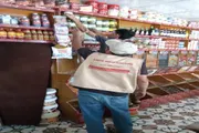 عرب تايم اخبار اليمن الان وتقارير والتجارة بالتواهي الرقابية المديرية اخبار اليمن الان الحدث اليوم عاجل عرب تايم