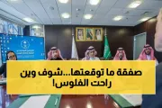 اخبار اليمن الان الحدث اليوم عاجل يمن برس