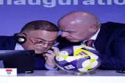 عدن تايم اخبار اليمن الان للمغرب إنفانتينو استضافة البرنابيو لنهائي اخبار اليمن الان الحدث اليوم عاجل عدن تايم