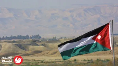 اخبار اليمن الان الأردن نتائج ضرباته الجوية سوريا اخبار اليمن الان الحدث اليوم عاجل